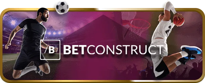 sports_btc-1